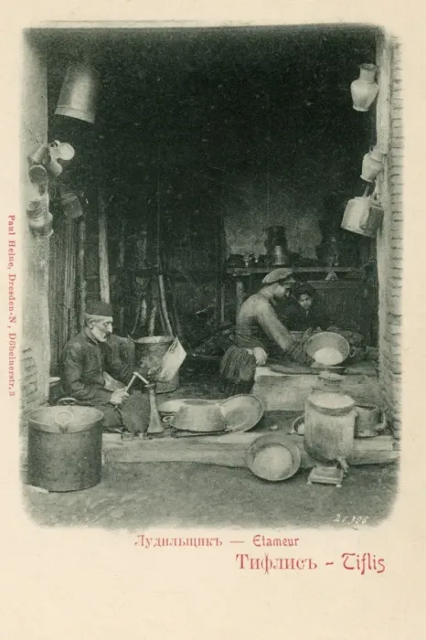 Framed Print : Georgia - Tbilisi - Tinsmiths Framed Print : Georgia - Tbilisi - Tinsmiths