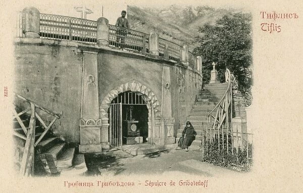 Georgia - Tbilisi - The Tomb of Grevoedov