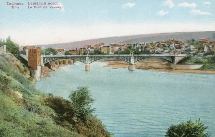 Framed Print : Georgia - Tbilisi - The Verisky Bridge