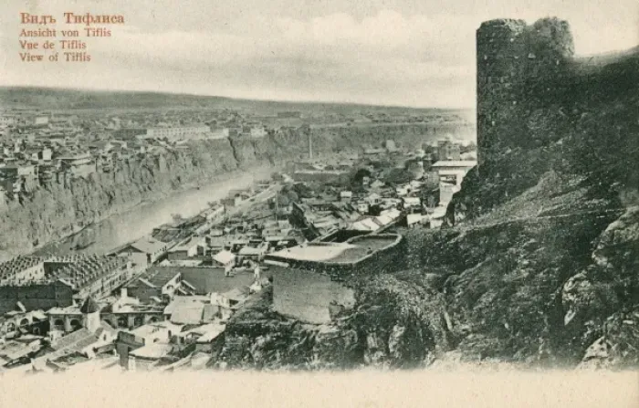 Framed Print : Georgia - Tbilisi - View looking down over the city Framed Print : Georgia - Tbilisi - View looking down over the city