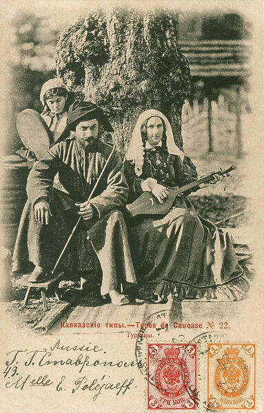 Georgian country folk with musical instruments