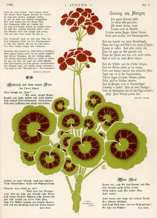 Framed Print : Geraniums Design / Jugend Framed Print : Geraniums Design / Jugend