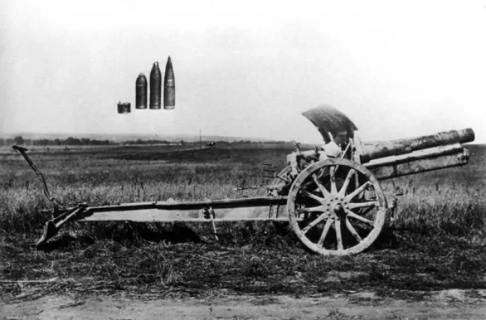 Framed Print : German 15cm Model 13 heavy howitzer, WW1 Framed Print : German 15cm Model 13 heavy howitzer, WW1