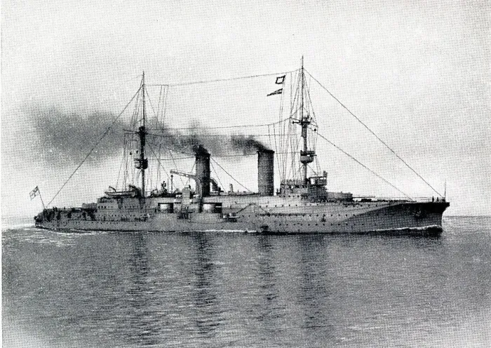 Framed Print : German battleship, SMS Prince Heinrich Framed Print : German battleship, SMS Prince Heinrich