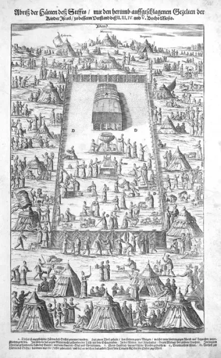 Framed Print : German - a city with the ARK Framed Print : German - a city with the ARK