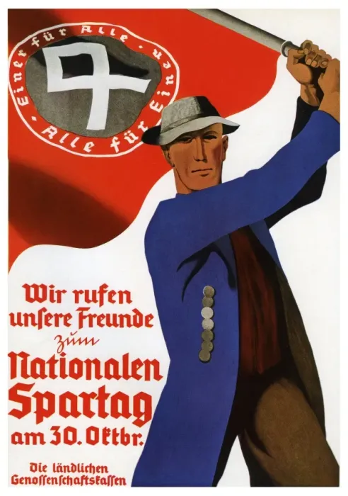 Framed Print : German promotional poster Framed Print : German promotional poster