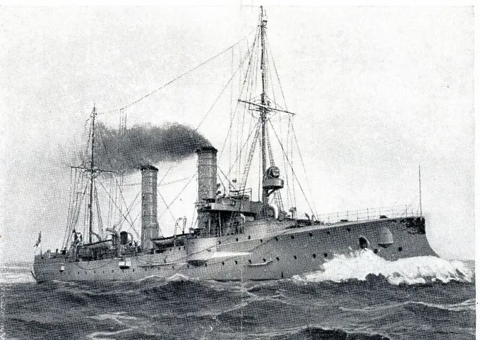 Framed Print : German protected cruiser, SMS Amazone Framed Print : German protected cruiser, SMS Amazone