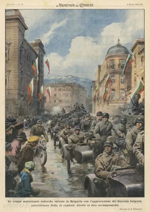Framed Print : Germans Enter Sofia Framed Print : Germans Enter Sofia