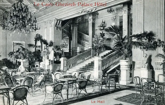 Framed Print : Ghezireh Palace Hotel, Cairo, Egypt - The Lobby Framed Print : Ghezireh Palace Hotel, Cairo, Egypt - The Lobby