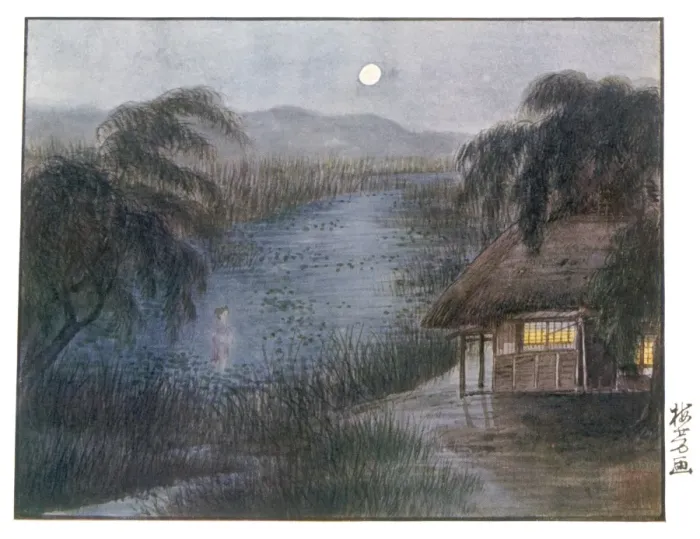 Framed Print : Ghost of O Sumi, Japan Framed Print : Ghost of O Sumi, Japan