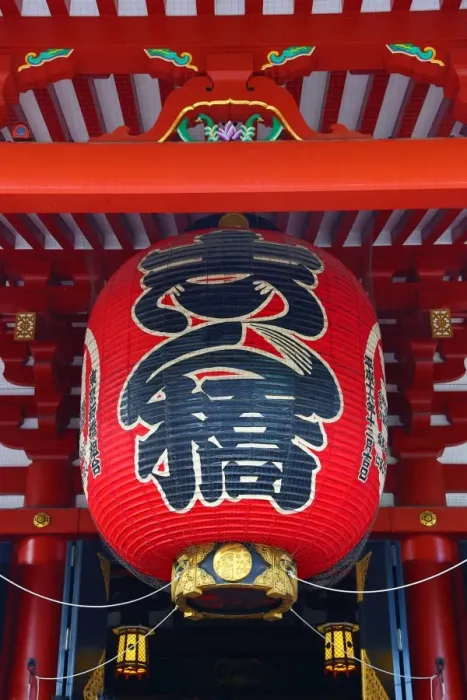 Framed Print : Giant red Japanese lantern, Senso-Ji Temple, Asakusa, Tokyo Framed Print : Giant red Japanese lantern, Senso-Ji Temple, Asakusa, Tokyo