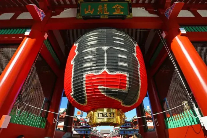 Framed Print : Giant red Japanese lantern, Senso-Ji Temple, Asakusa, Tokyo Framed Print : Giant red Japanese lantern, Senso-Ji Temple, Asakusa, Tokyo