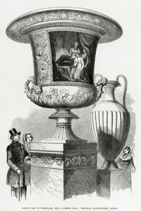 Framed Print : Giant Russian Vase Framed Print : Giant Russian Vase