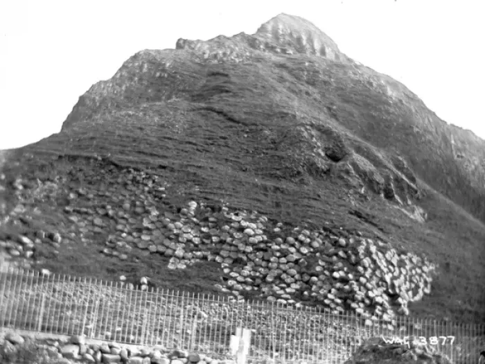 Framed Print : The Giants Causeway Framed Print : The Giants Causeway