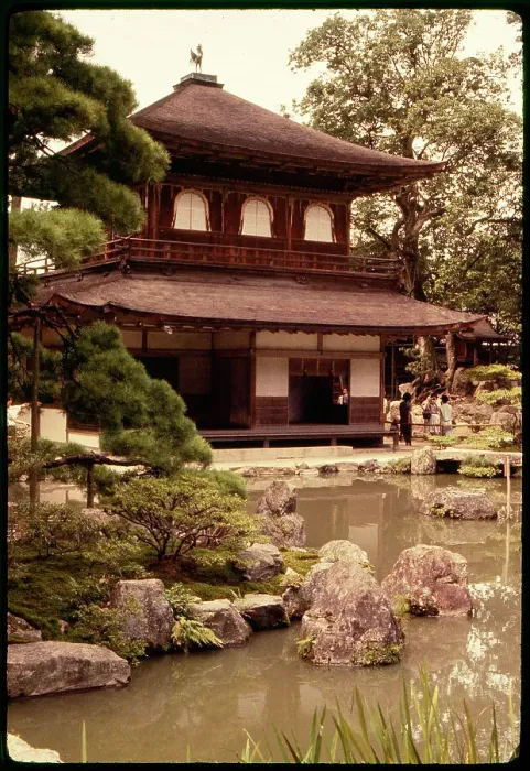 Framed Print : Ginkaku-Ji Kyoto, Japan Framed Print : Ginkaku-Ji Kyoto, Japan