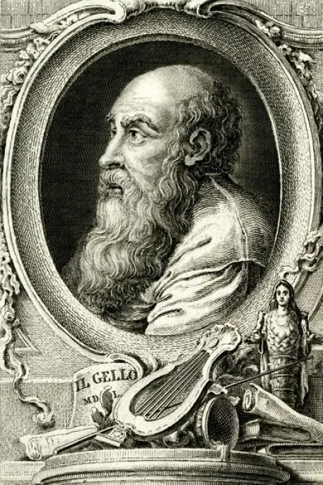 Framed Print : Giov. Battista Gelli Framed Print : Giov. Battista Gelli