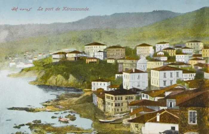 Framed Print : Giresun - Turkey Framed Print : Giresun - Turkey