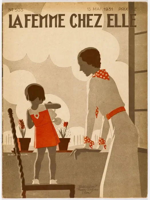 Framed Print : GIRL & MAMA WATER POTS GIRL & MAMA WATER POTS Framed Print : GIRL & MAMA WATER POTS GIRL & MAMA WATER POTS