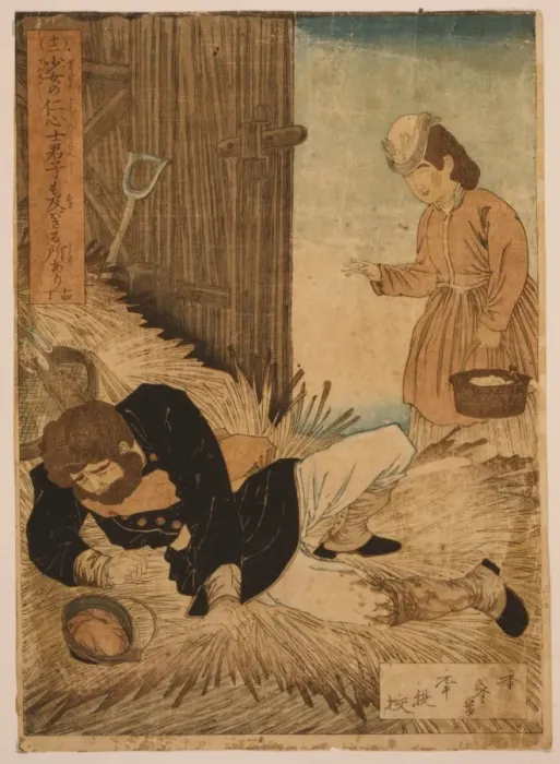 Framed Print : A girls kindness sometimes surpasses? a gentleman s Framed Print : A girls kindness sometimes surpasses? a gentleman s