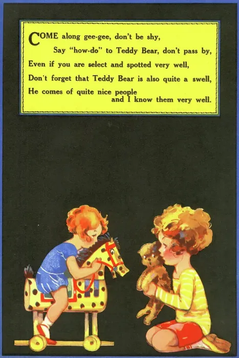 Framed Print : Two Girls, teddy bear, toy horse, three dogs Framed Print : Two Girls, teddy bear, toy horse, three dogs