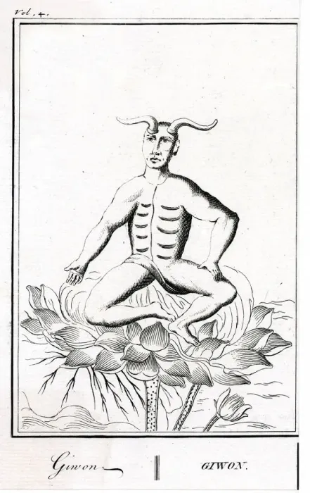Framed Print : Giwon Deity Framed Print : Giwon Deity