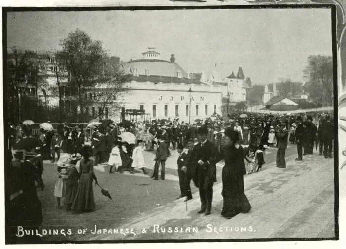 Framed Print : Glasgow International Exhibition, 1901 Framed Print : Glasgow International Exhibition, 1901