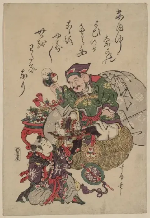 Framed Print : The god of good fortune, Daikoku and Chinese children Framed Print : The god of good fortune, Daikoku and Chinese children