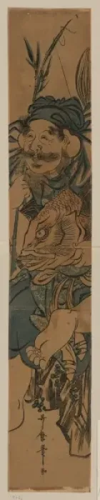 Framed Print : The god of good fortune, Ebisu Framed Print : The god of good fortune, Ebisu