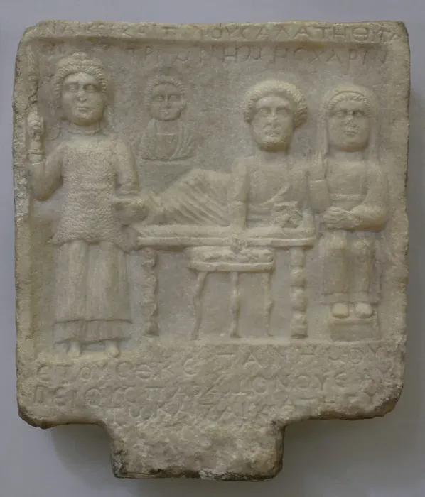 Framed Print : Goddess Bendis and a family group. Stele of Bithys Framed Print : Goddess Bendis and a family group. Stele of Bithys
