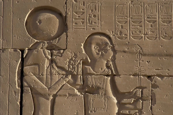 Goddess Tefnut (goddess lioness) and the god Ptah. Detail. R