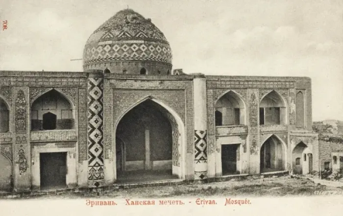 Framed Print : The Gok-Jami or Blue Mosque of Yerevan, Armenia Framed Print : The Gok-Jami or Blue Mosque of Yerevan, Armenia