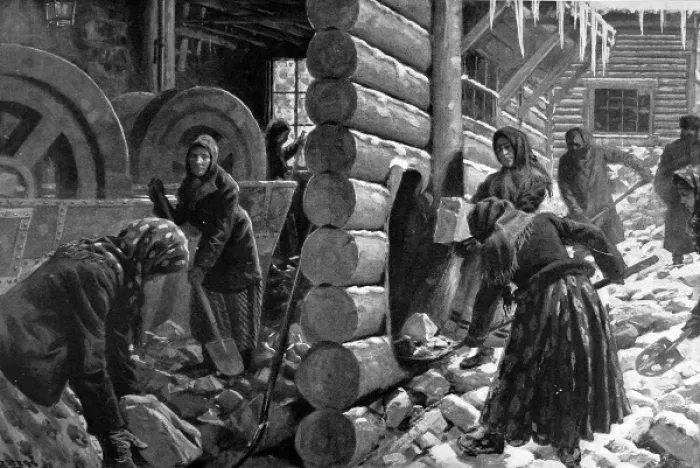 Framed Print : Gold Shovelled like Coal. A Curiosity of a Siberian Mine. Spa Framed Print : Gold Shovelled like Coal. A Curiosity of a Siberian Mine. Spa