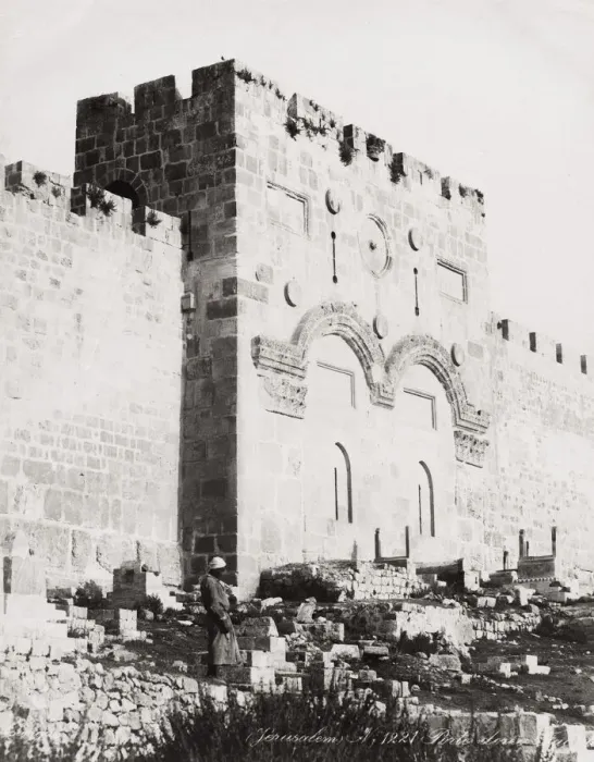 Framed Print : The Golden Gate, Temple Mount, Jerusalem, modern Israel Framed Print : The Golden Gate, Temple Mount, Jerusalem, modern Israel