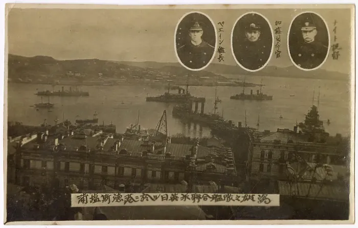 Framed Print : Golden Horn Bay, Vladivostok, Russia, with battleships. Inset portraits are L-R Commander Payne of cruiser HMS Suffolk (nearest to shore), Vice Admiral Kato of the Japanese battleship Asahi, and Admiral Knight of the US Navy. Date: circa 1919 Framed Print : Golden Horn Bay, Vladivostok, Russia, with battleships. Inset portraits are L-R Commander Payne of cruiser HMS Suffolk (nearest to shore), Vice Admiral Kato of the Japanese battleship Asahi, and Admiral Knight of the US Navy. Date: circa 1919