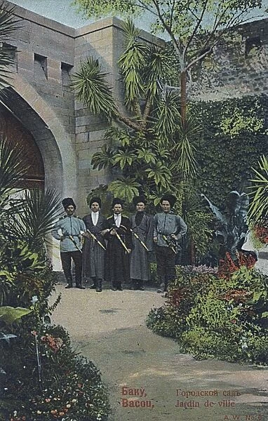 Gorodski Garden, Baku, Azerbaijan, Caucasus