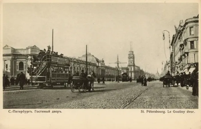 Framed Print : Gostiny Dvor (left) St Petersburgs largest department store Framed Print : Gostiny Dvor (left) St Petersburgs largest department store