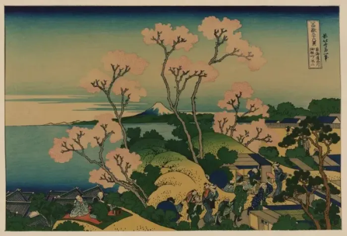 Framed Print : Goten-yama hill, Shinagawa on the Tokaido Framed Print : Goten-yama hill, Shinagawa on the Tokaido