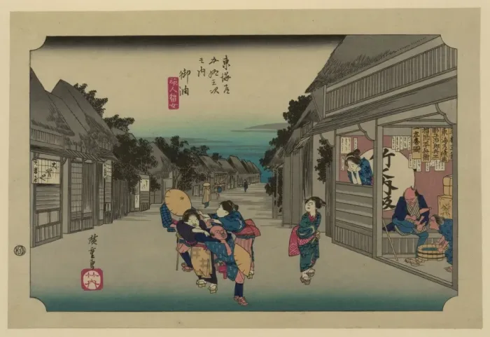 Framed Print : Goyu. Print shows travelers walking down street between many stores, shops, Framed Print : Goyu. Print shows travelers walking down street between many stores, shops,