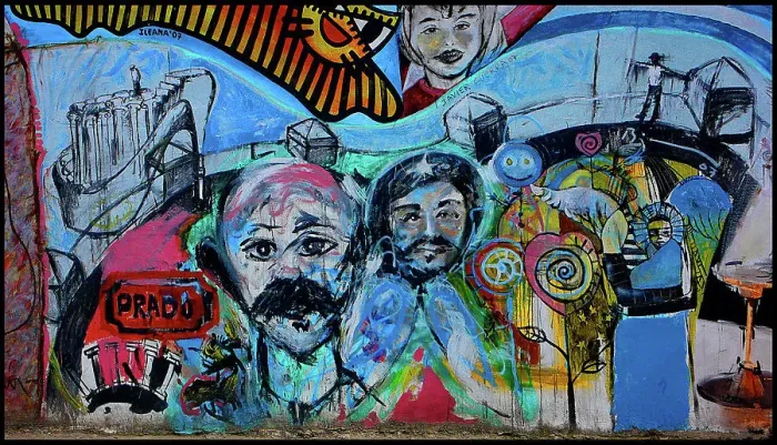 Framed Print : Graffiti Havana, Cuba Framed Print : Graffiti Havana, Cuba