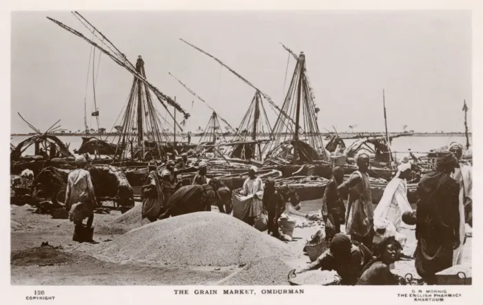 Framed Print : The Grain Market - Omdurman, Sudan Framed Print : The Grain Market - Omdurman, Sudan