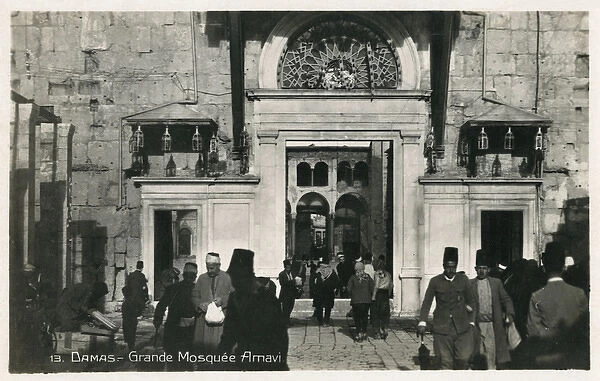 Grand Amavi Mosque - Damascus, Syria
