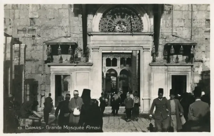 Framed Print : Grand Amavi Mosque - Damascus, Syria Framed Print : Grand Amavi Mosque - Damascus, Syria