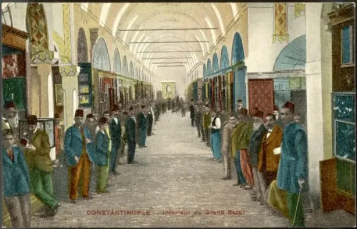 Framed Print : Grand Bazar / Istanbul Framed Print : Grand Bazar / Istanbul
