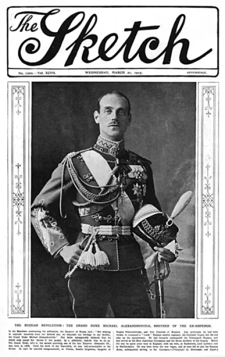 Framed Print : Grand Duke Michael Alexandrovitch, WW1 Framed Print : Grand Duke Michael Alexandrovitch, WW1