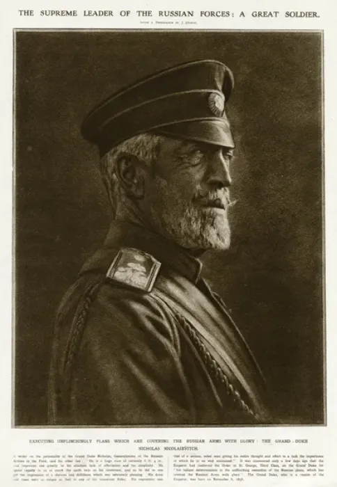 Framed Print : The Grand Duke Nicholas Nicolaievitch Framed Print : The Grand Duke Nicholas Nicolaievitch