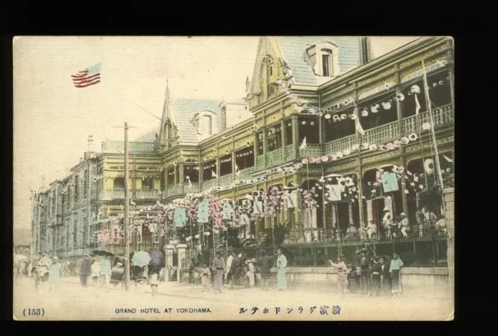Framed Print : Grand Hotel, Yokohama, Japan Framed Print : Grand Hotel, Yokohama, Japan
