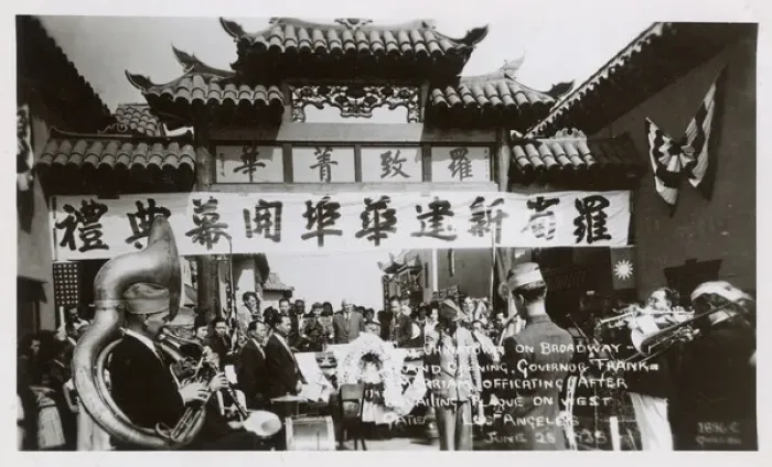 Framed Print : Grand opening of Chinatown, Broadway, Los Angeles, USA Framed Print : Grand opening of Chinatown, Broadway, Los Angeles, USA