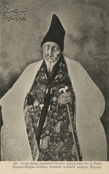 Grand Vizier Haji-Mullah Abbas Irvaani