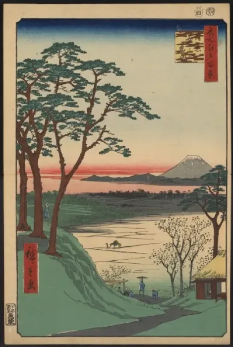 Framed Print : Grandfathers teahouse, Meguro Framed Print : Grandfathers teahouse, Meguro