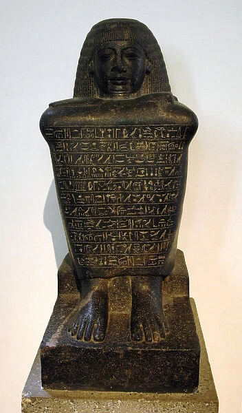 Granodiorite block-statue of Amenhotep. 18th Dynasty. New Ki
